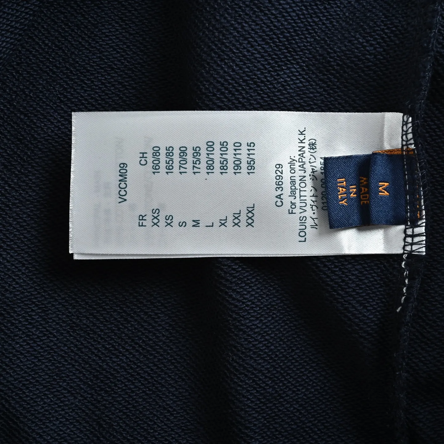 Louis Vuitton/Louis Vuitton Floral Cable Hooded Sweatshirt